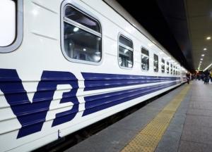 "Укрзализныця" назначила два дополнительных поезда из Киева