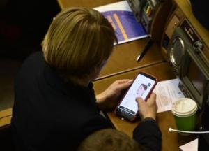 Депутат от "Слуги народа" покупала кофточки в Раде (фото) 