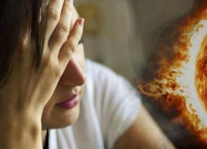 Землю накроют волны магнитных бурь: даты ударов