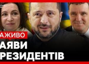 Лідери України, Молдови та Румунії обговорили безпеку, енергетику та євроінтеграцію