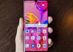 Huawei ответила на действия Google