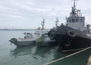 В РФ назвали условие возвращения захваченных в Керченском проливе кораблей