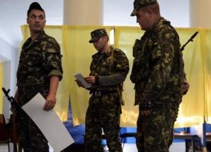 Зеленский внес в Раду законопроект о выборах