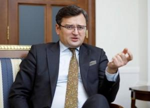 Кулеба ответил на выпад Кремля: худший сценарий уже состоялся