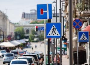 Новые правила дорожного движения вступили в силу: что важно знать