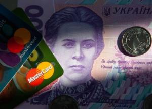НБУ договорился с Visa и Mastercard о снижении межбанковских комиссий