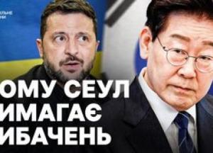 Південна Корея вимагає вибачень від України через розголошення інформації про полонених КНДР
