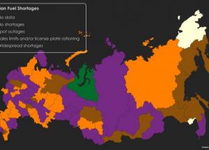 Росія стикається з поглибленням паливної кризи через вихід з ладу НПЗ та заборону експорту дизелю