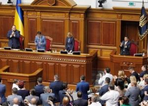 В Раде одобрили сокращение штрафов работодателям