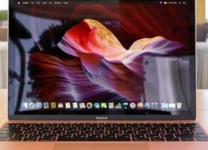 Apple запатентовала новый Mac с уникальным корпусом