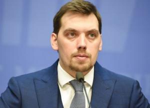 Премьер-министр рассказал о перестановках в Кабмине