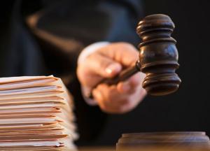 Главу правления АО будут судить за незаконную добычу песка