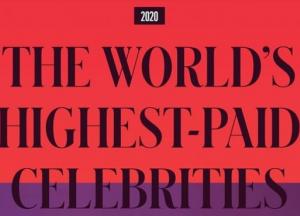 Названы 100 самых высокооплачиваемых знаменитостей