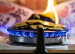 В НБУ прогнозируют рост тарифов на коммунальные услуги