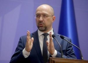 Кабмин просит у Рады 12 млрд гривен на субсидии