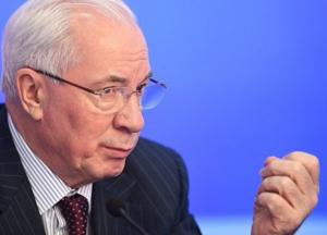 Нелепый пост Азарова в Сети стал объектом насмешек (фото)