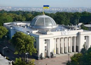 В Украине разрешили детям-сиротам жить в приемных семьях после 18 лет