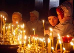 Приметы на 3 декабря: что нельзя делать в Проклов день 