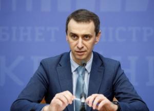 Украина ввела обязательную самоизоляцию при въезде из России и Индии