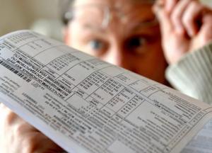 В Сети появилась забавная фотожаба на "снижение" в Украине платы за коммуналку