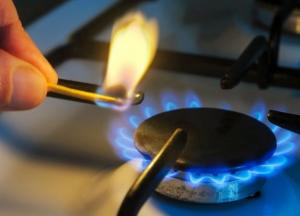 Нацбанк дал прогноз цены газа на 2021 год