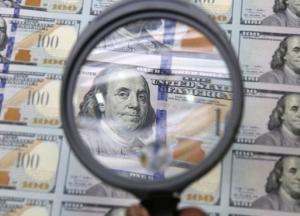 Украина разместила еврооблигации на $500 млн