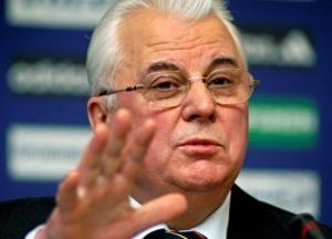 В ТКГ создадут "совет людей" с Донбасса