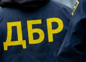 ГБР сообщило о подозрении замдиректору компании-поставщика некачественных бронежилетов