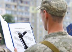 В Генштабе разъяснили детали призыва в ВСУ с 18 лет