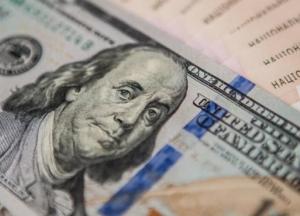 Курс валют на 1 ноября: доллар продолжает дешеветь