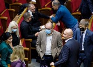 В Раде готовят закон о легализации медицинской марихуаны