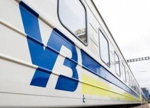Укрзализныця возобновила сообщение с пятью странами Европы