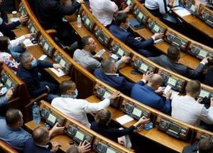 В Украине изменили предоставление реабилитационной помощи