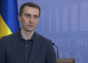 "Всем мест не хватит": в Минздраве сделали важное заявление о коронавирусе