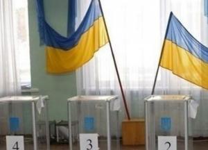 ЦИК начала прием документов от кандидатов на местные выборы