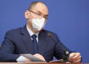 Степанов назвал дату начала вакцинации от COVID-19