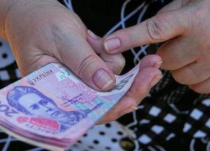 В Украине вырос прожиточный минимум