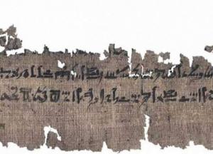 Исследователи расшифровали старейшее в мире руководство по мумификации