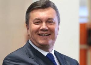 Суд Евросоюза отменил санкции против Януковича и его окружения