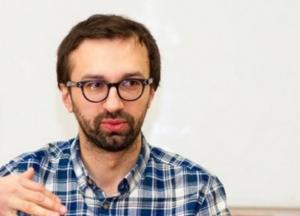 Сергея Лещенко не взяли в список партии “Слуга народа”