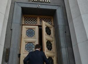 НАПК планируют устранить от контроля над партийным финансированием