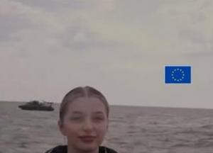 ЄС вшановує захисників України в День захисників і захисниць