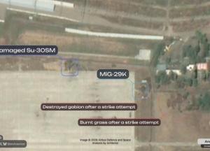 Супутниковий знімок показав можливі пошкодження російського Су-30СМ в Анапі