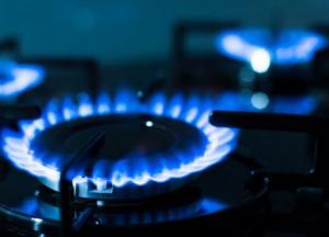 В "Нафтогазе" рассказали, кто не сможет покупать газ по летней цене