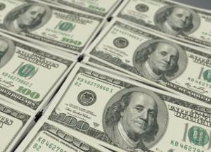 Курс валют на 9 апреля: НБУ опустил курс гривны