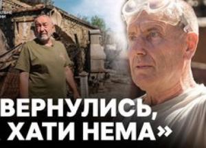 Вишневе: два тижні після детонації боєприпасів – зруйновані домівки та пошук втраченого
