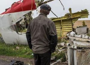 Катастрофа МН17: "задержание" ключевого виновника приняло неожиданный поворот