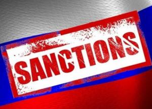 ЕС продлил индивидуальные санкции против России