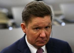 "Газпром" отказался бронировать дополнительный транзит через Украину