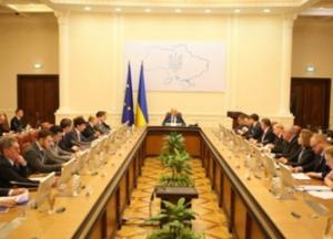 Кабмин ликвидирует Государственное агентство спорта